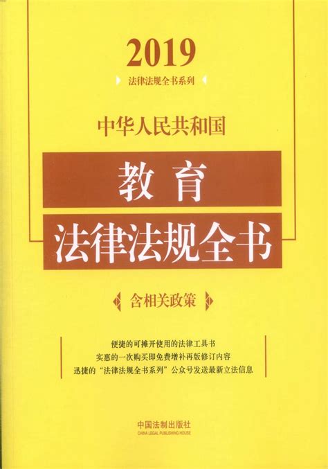 中國十大城市|中華人民共和國超大城市列表